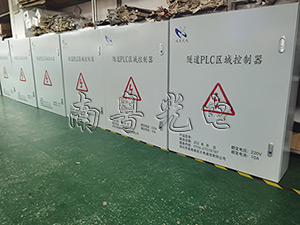 ����PLC�^�������